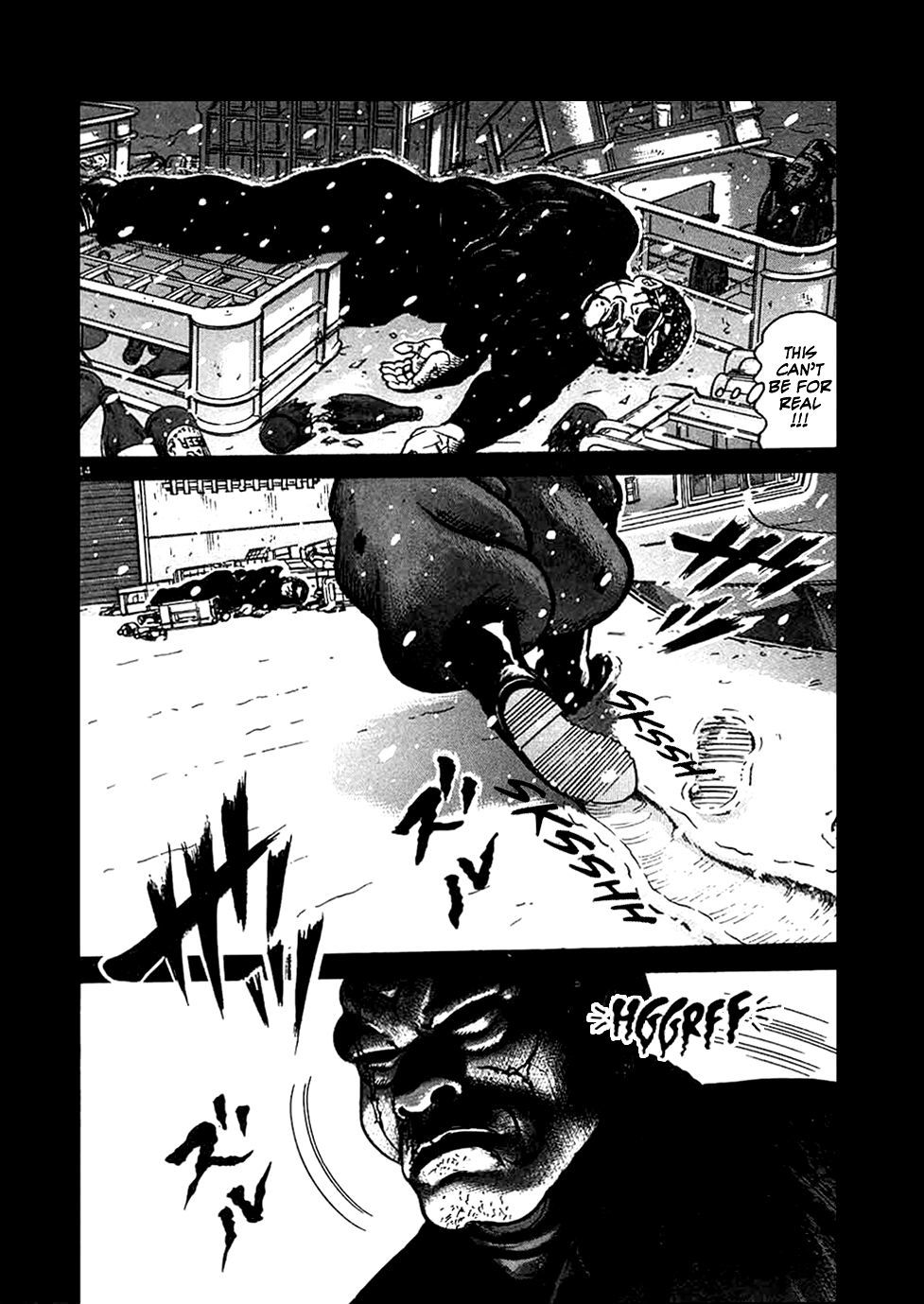Oyaji Chapter 13 page 15 - Chapter 13: Runaway Train