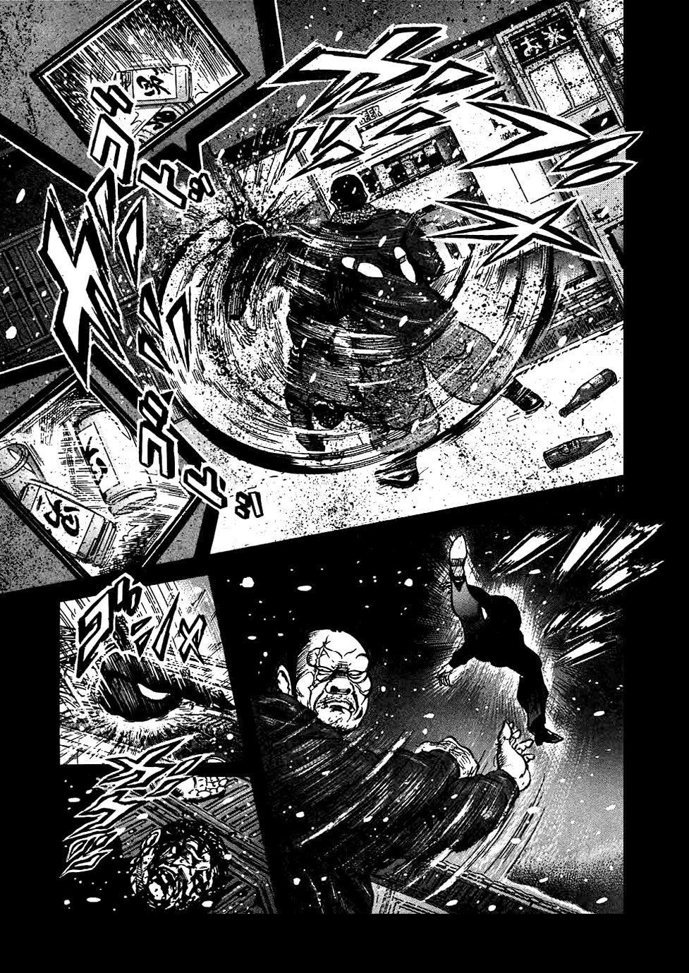 Oyaji Chapter 13 page 18 - Chapter 13: Runaway Train