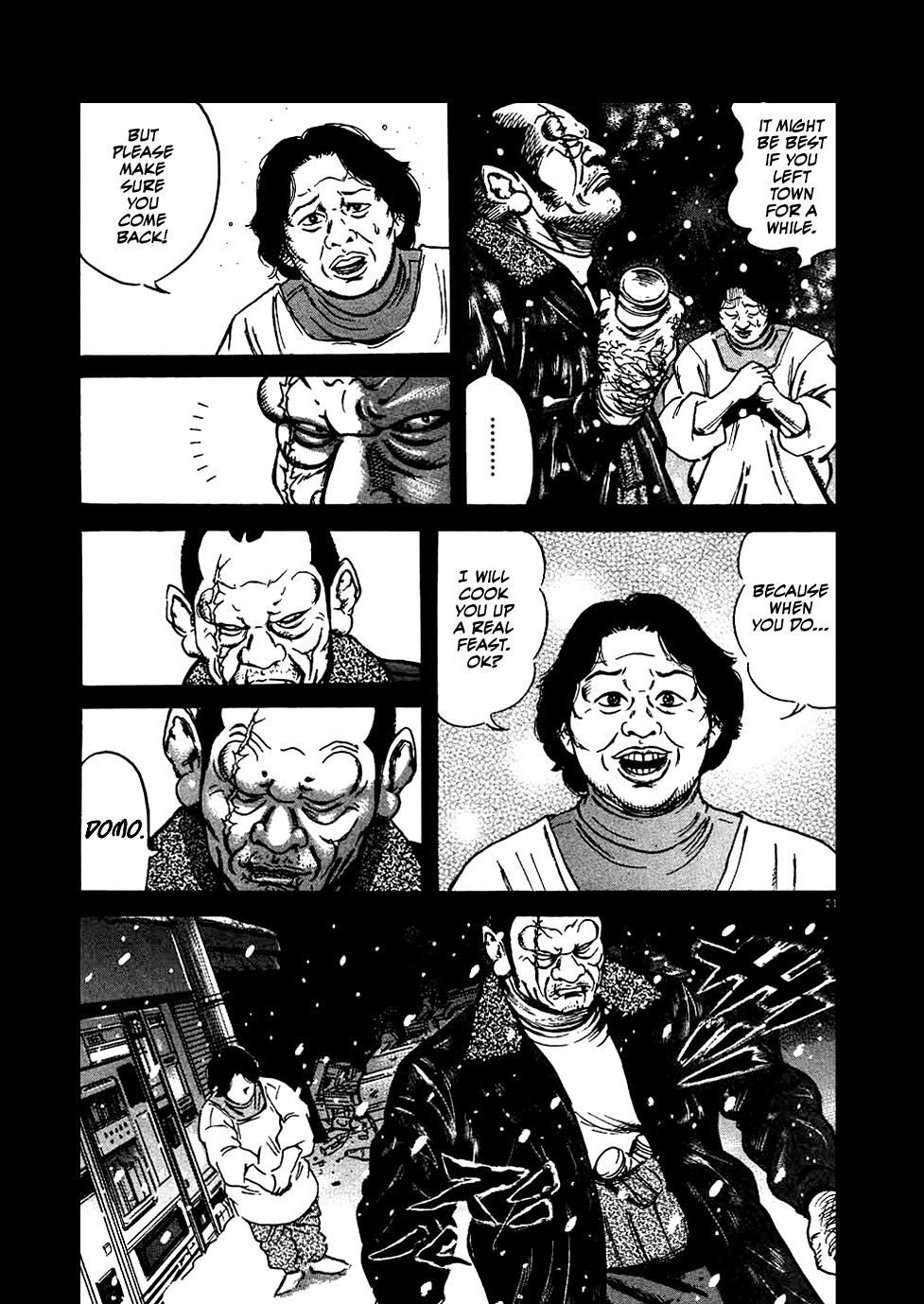 Oyaji Chapter 13 page 22 - Chapter 13: Runaway Train
