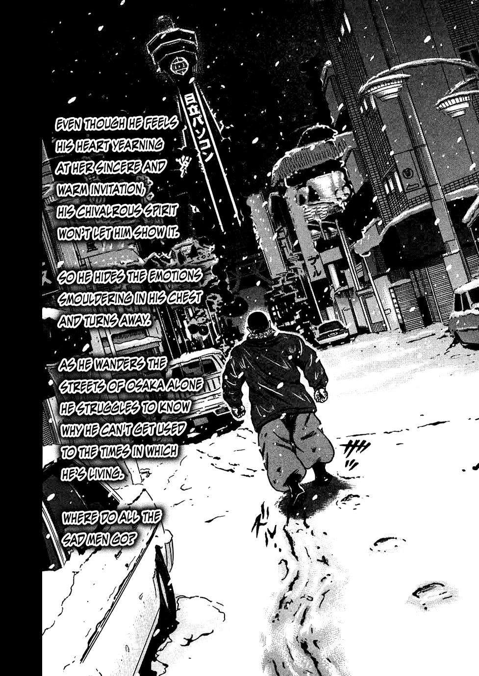 Oyaji Chapter 13 page 23 - Chapter 13: Runaway Train
