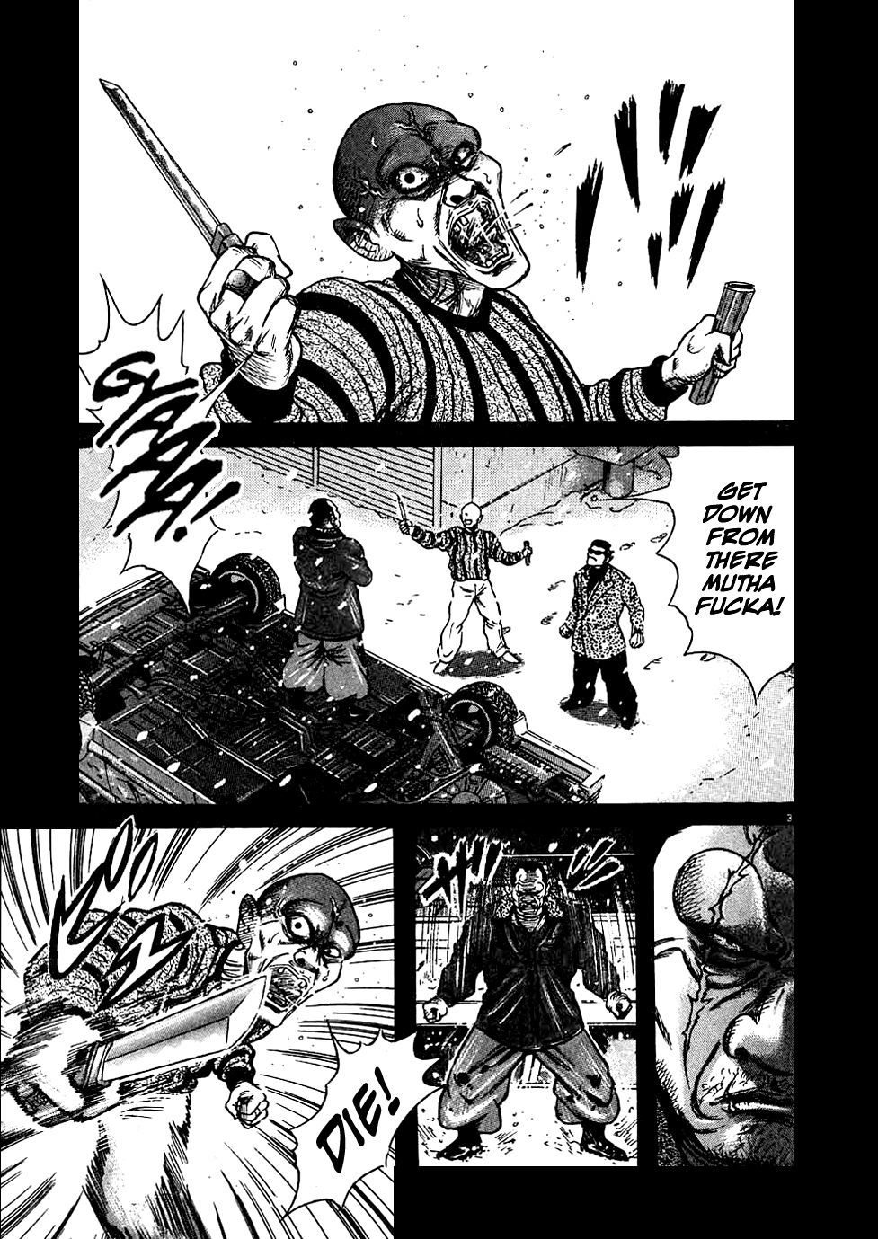 Oyaji Chapter 13 page 3 - Chapter 13: Runaway Train