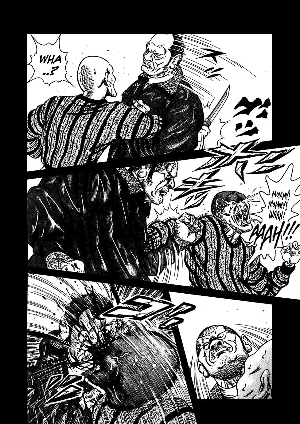 Oyaji Chapter 13 page 4 - Chapter 13: Runaway Train