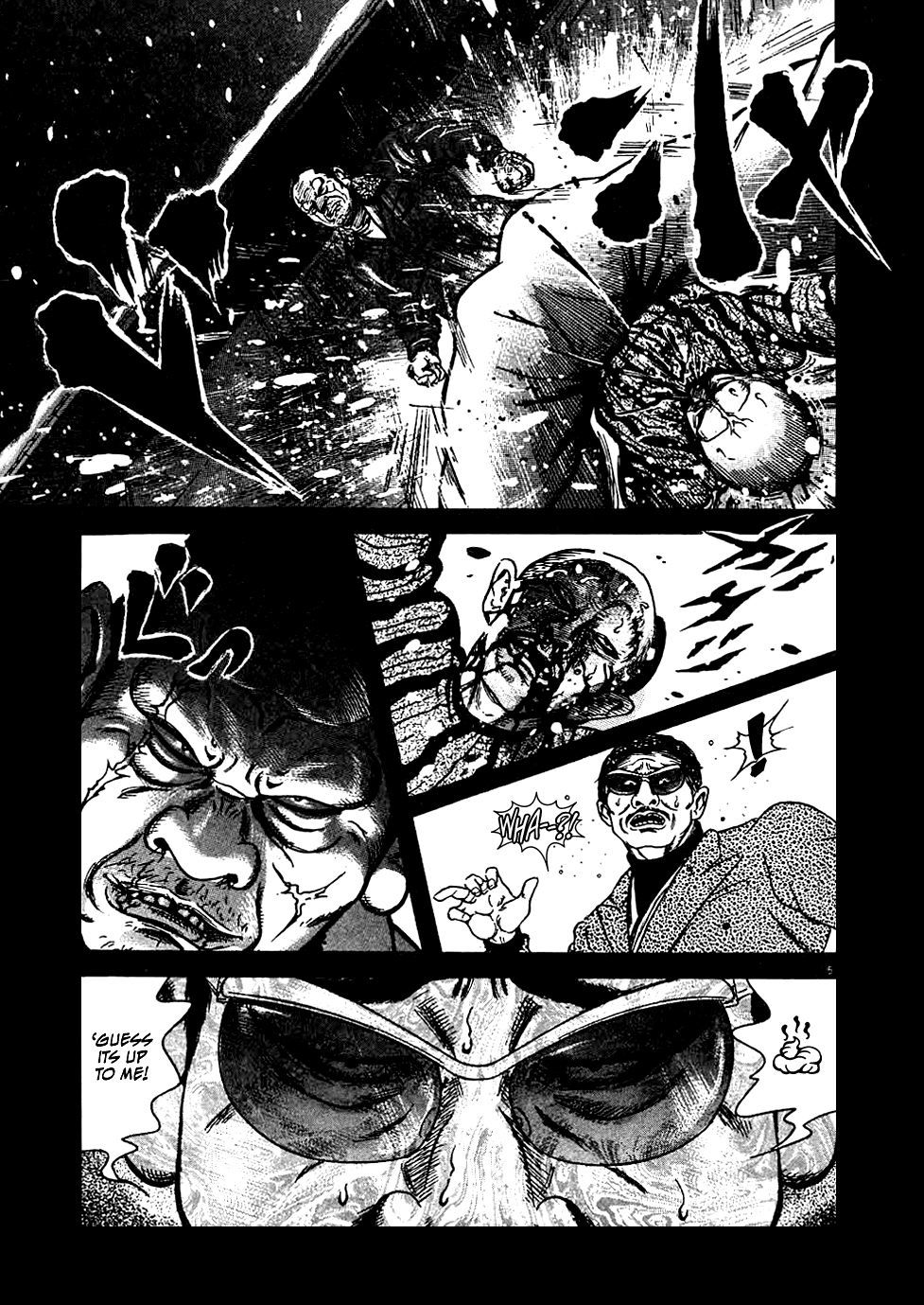 Oyaji Chapter 13 page 5 - Chapter 13: Runaway Train