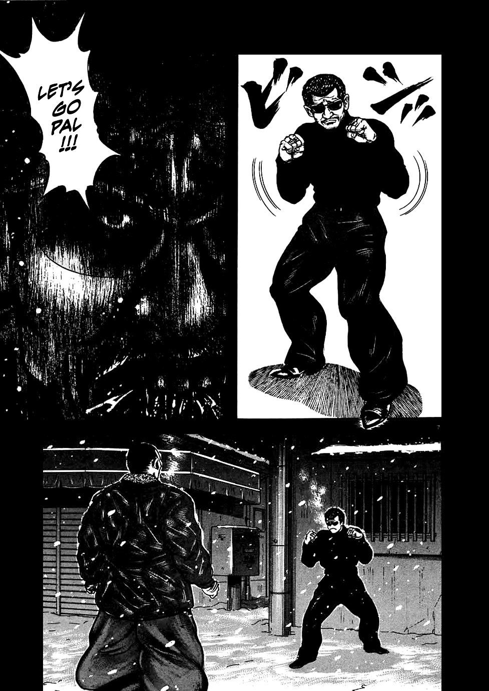 Oyaji Chapter 13 page 7 - Chapter 13: Runaway Train