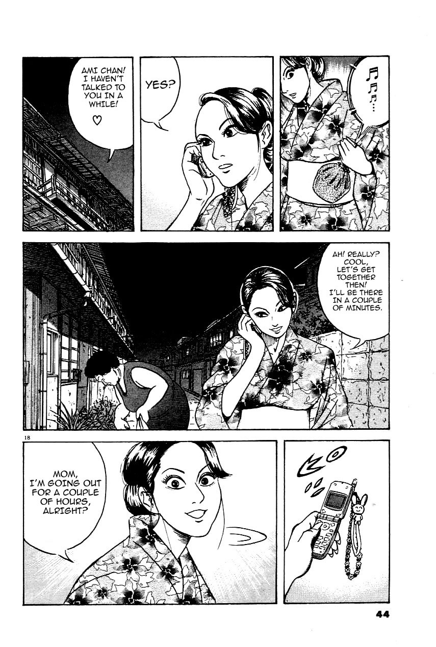 Oyaji Chapter 18 page 18 - Chapter 18: Fireworks