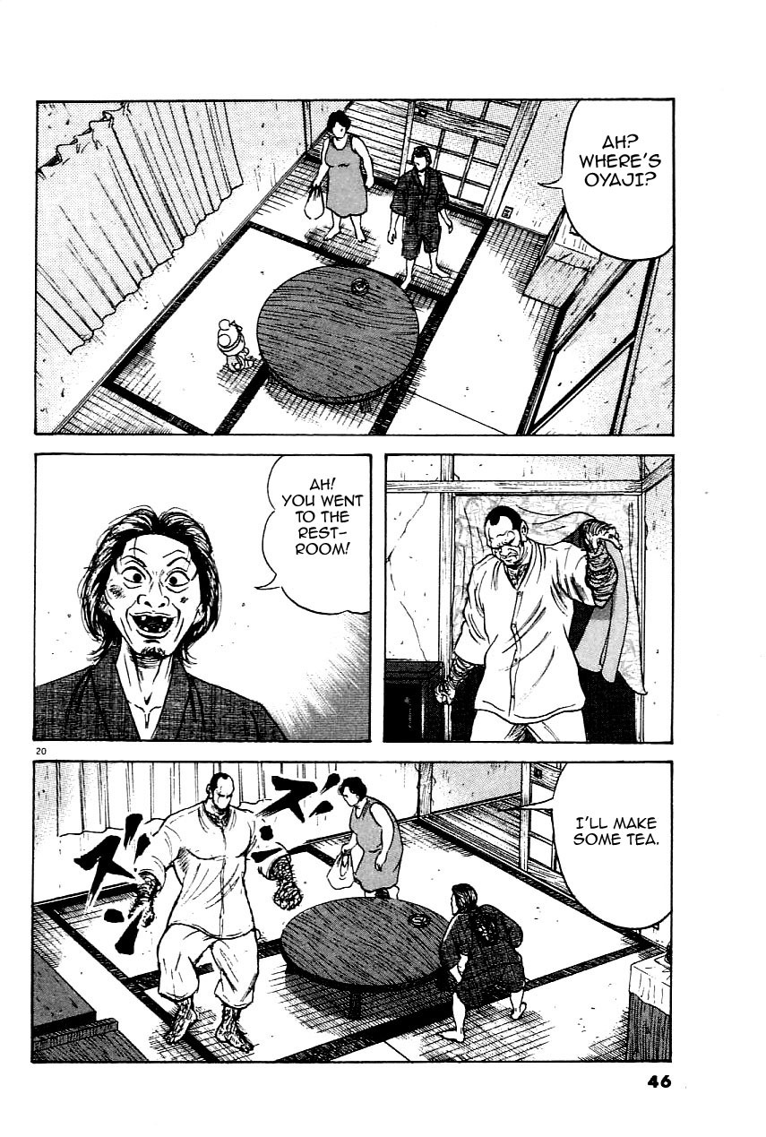Oyaji Chapter 18 page 20 - Chapter 18: Fireworks