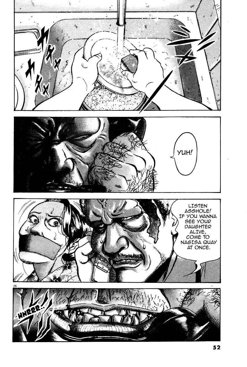 Oyaji Chapter 18 page 26 - Chapter 18: Fireworks