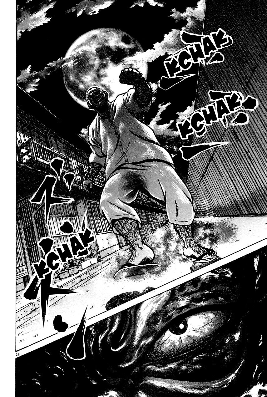 Oyaji Chapter 18 page 28 - Chapter 18: Fireworks
