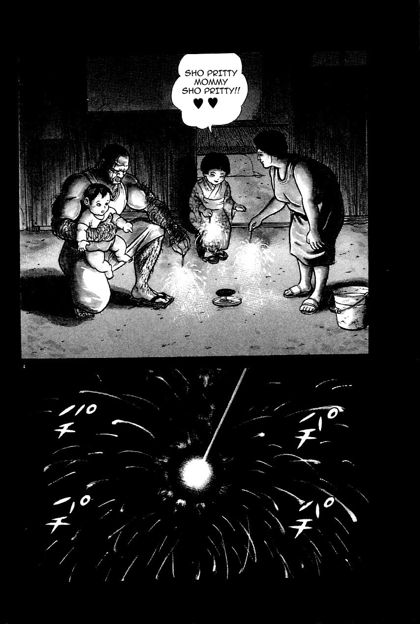 Oyaji Chapter 18 page 4 - Chapter 18: Fireworks