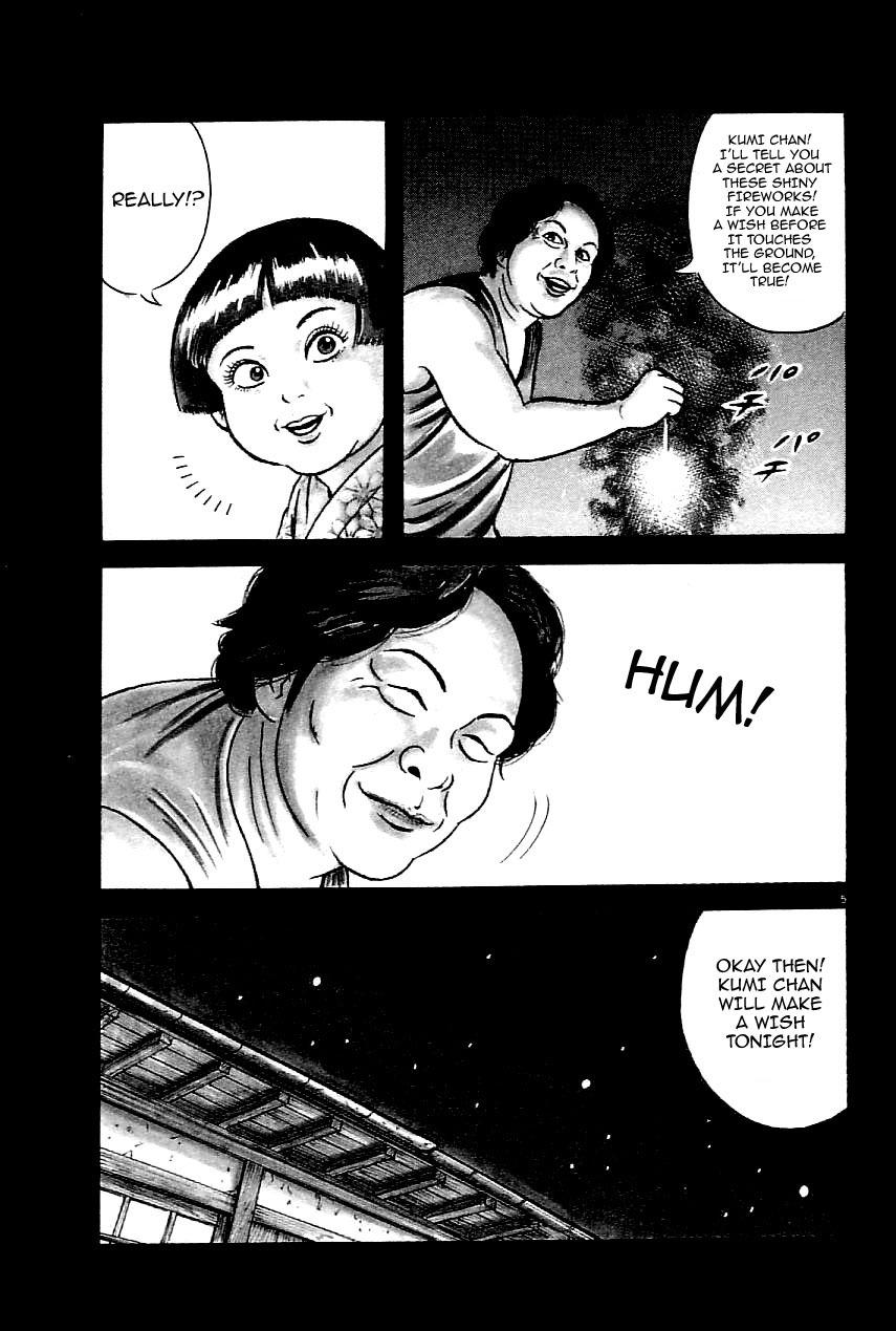 Oyaji Chapter 18 page 5 - Chapter 18: Fireworks