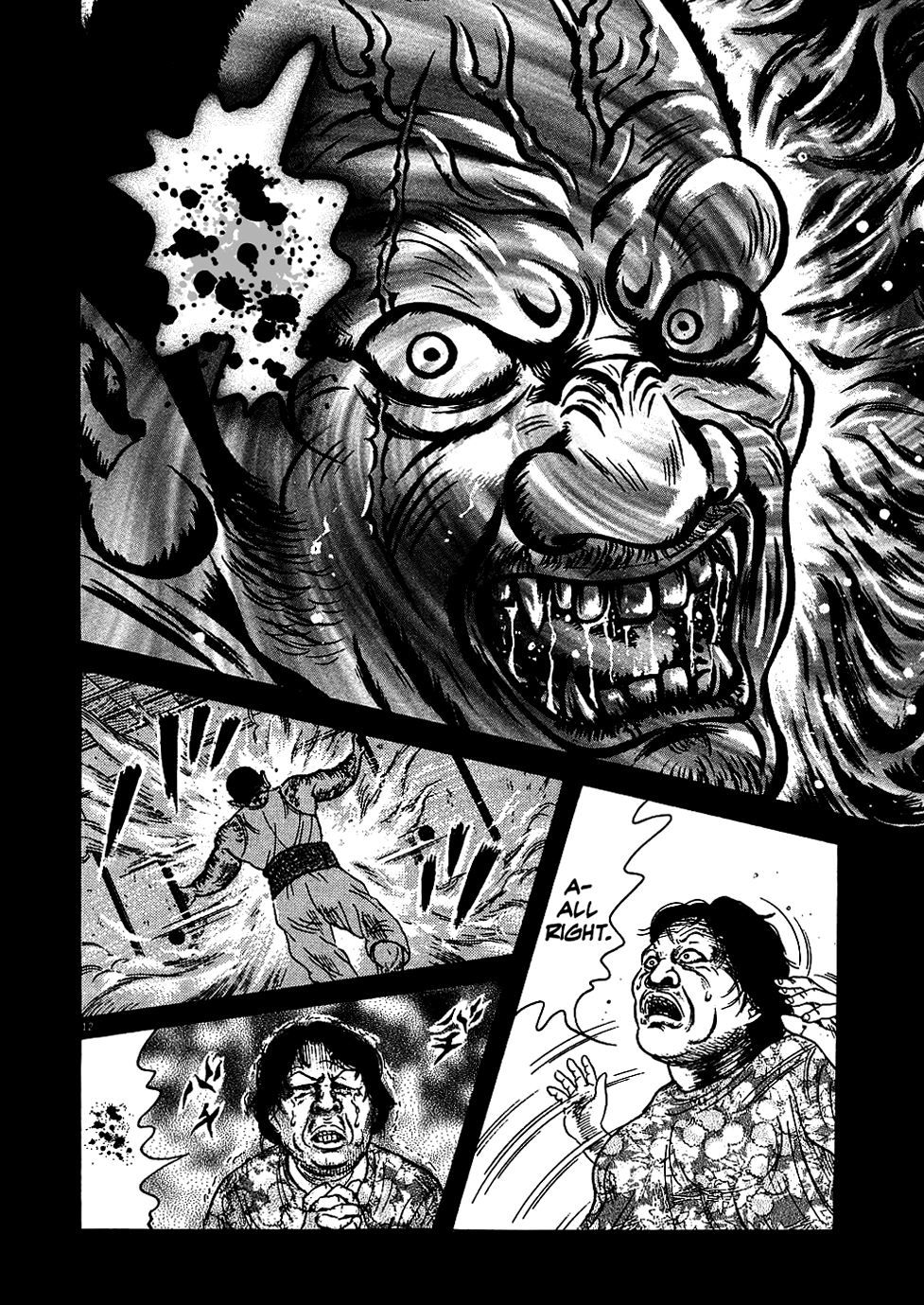 Oyaji Chapter 2 page 12 - Chapter 2: Earthquake - Thunder - Fire - Oyaji