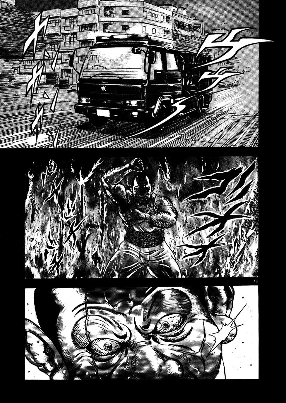 Oyaji Chapter 2 page 13 - Chapter 2: Earthquake - Thunder - Fire - Oyaji