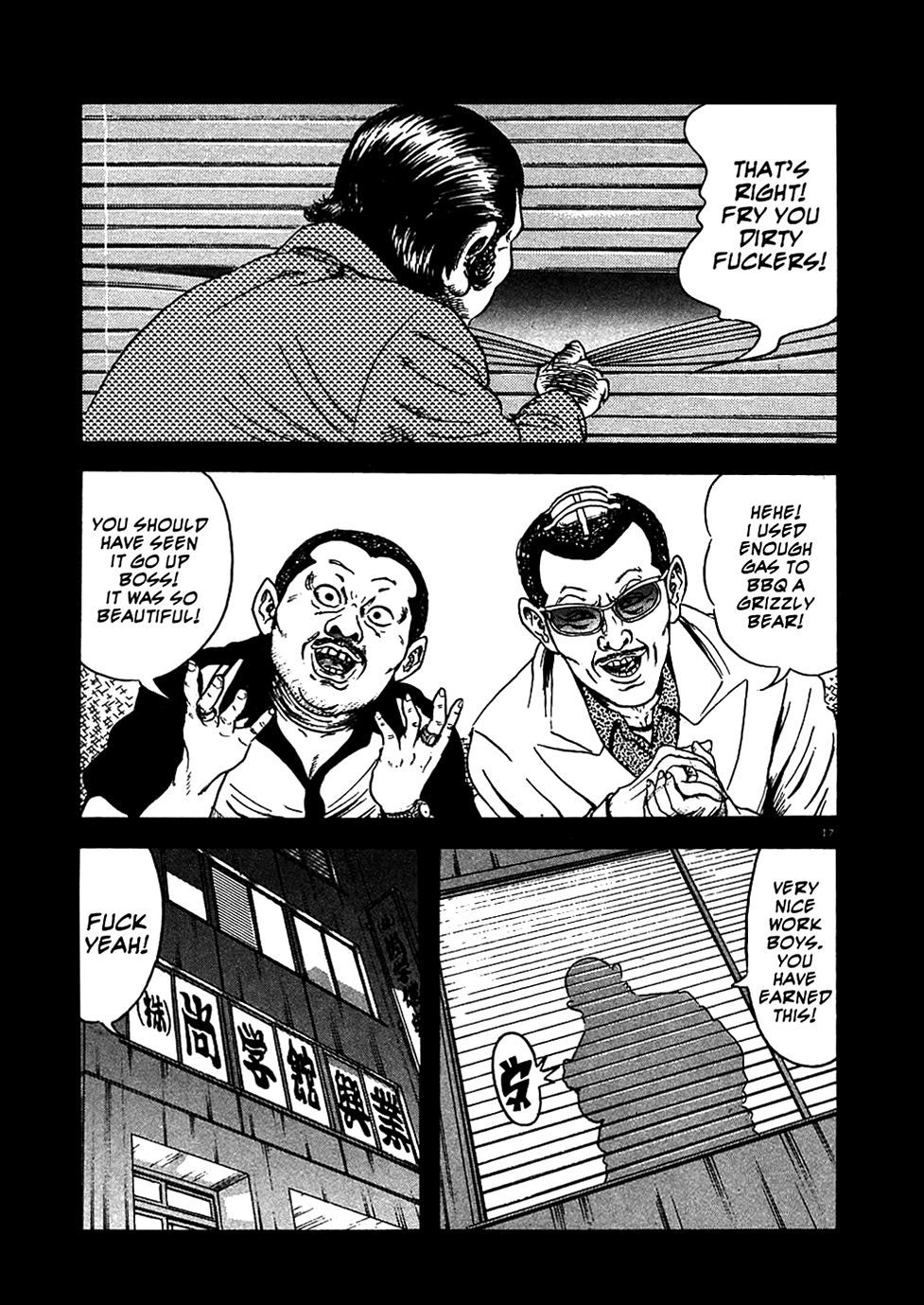 Oyaji Chapter 2 page 17 - Chapter 2: Earthquake - Thunder - Fire - Oyaji