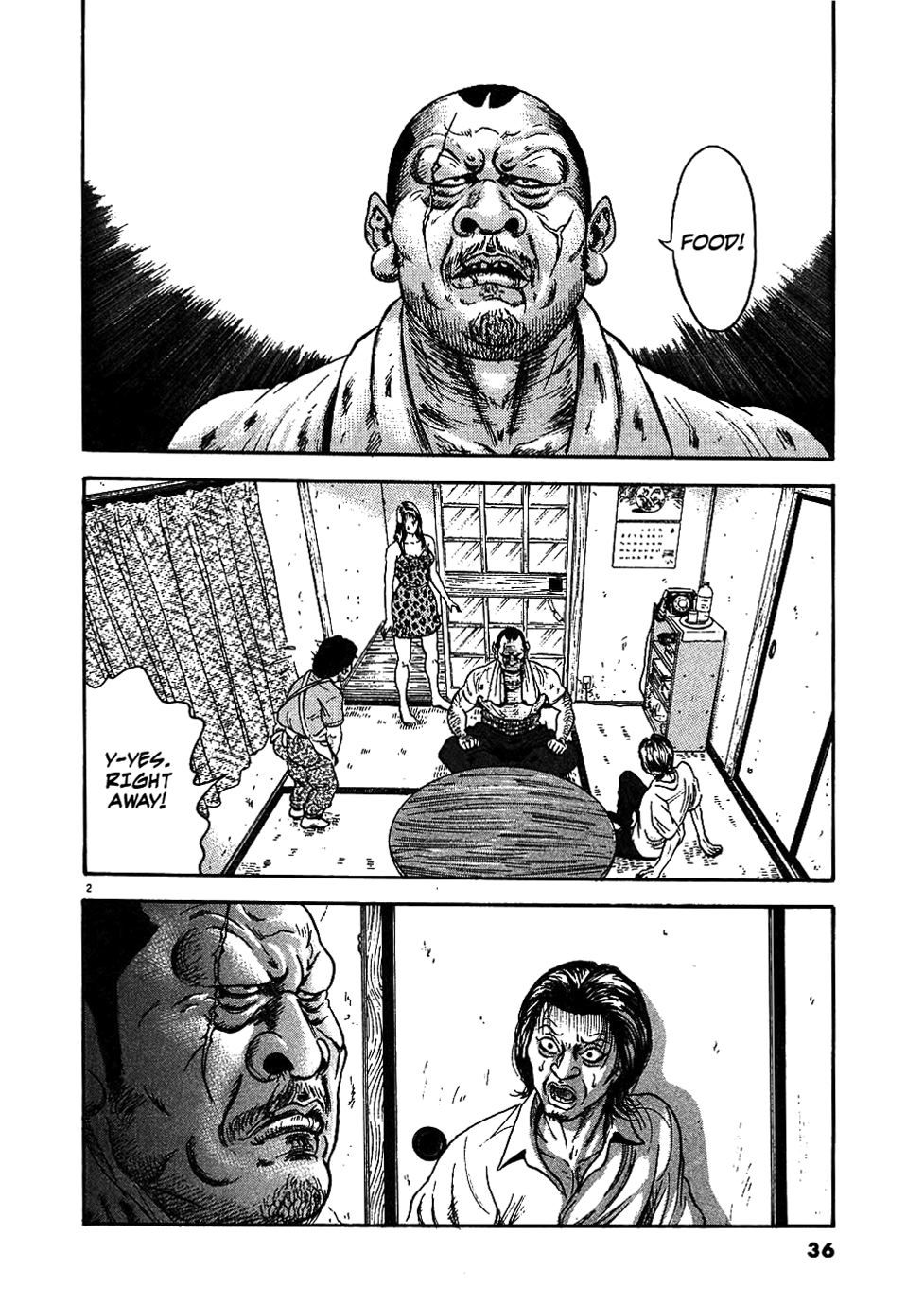 Oyaji Chapter 2 page 2 - Chapter 2: Earthquake - Thunder - Fire - Oyaji