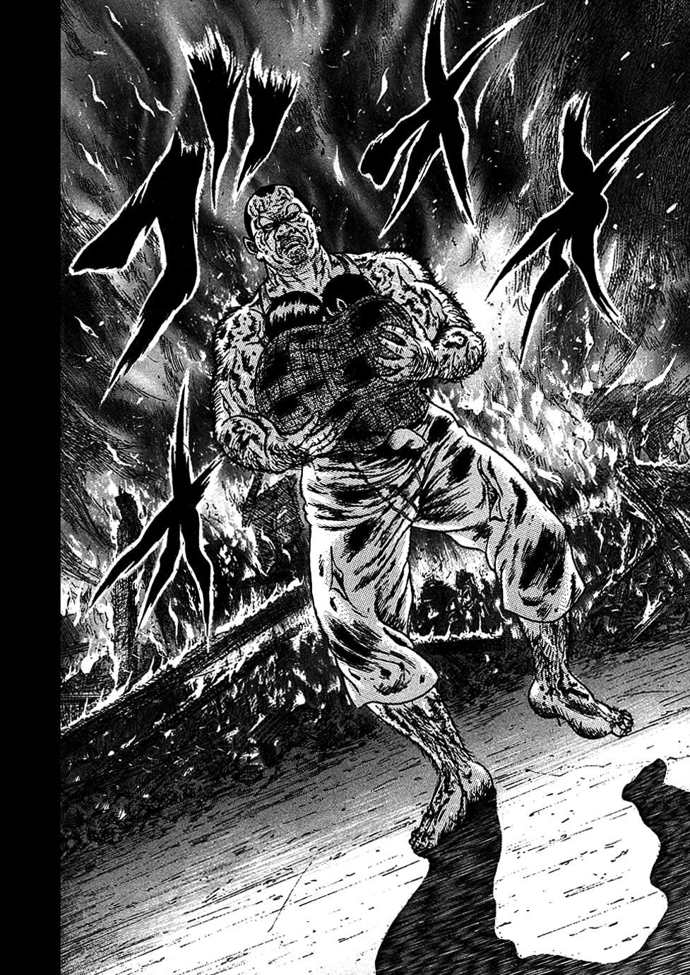 Oyaji Chapter 2 page 20 - Chapter 2: Earthquake - Thunder - Fire - Oyaji