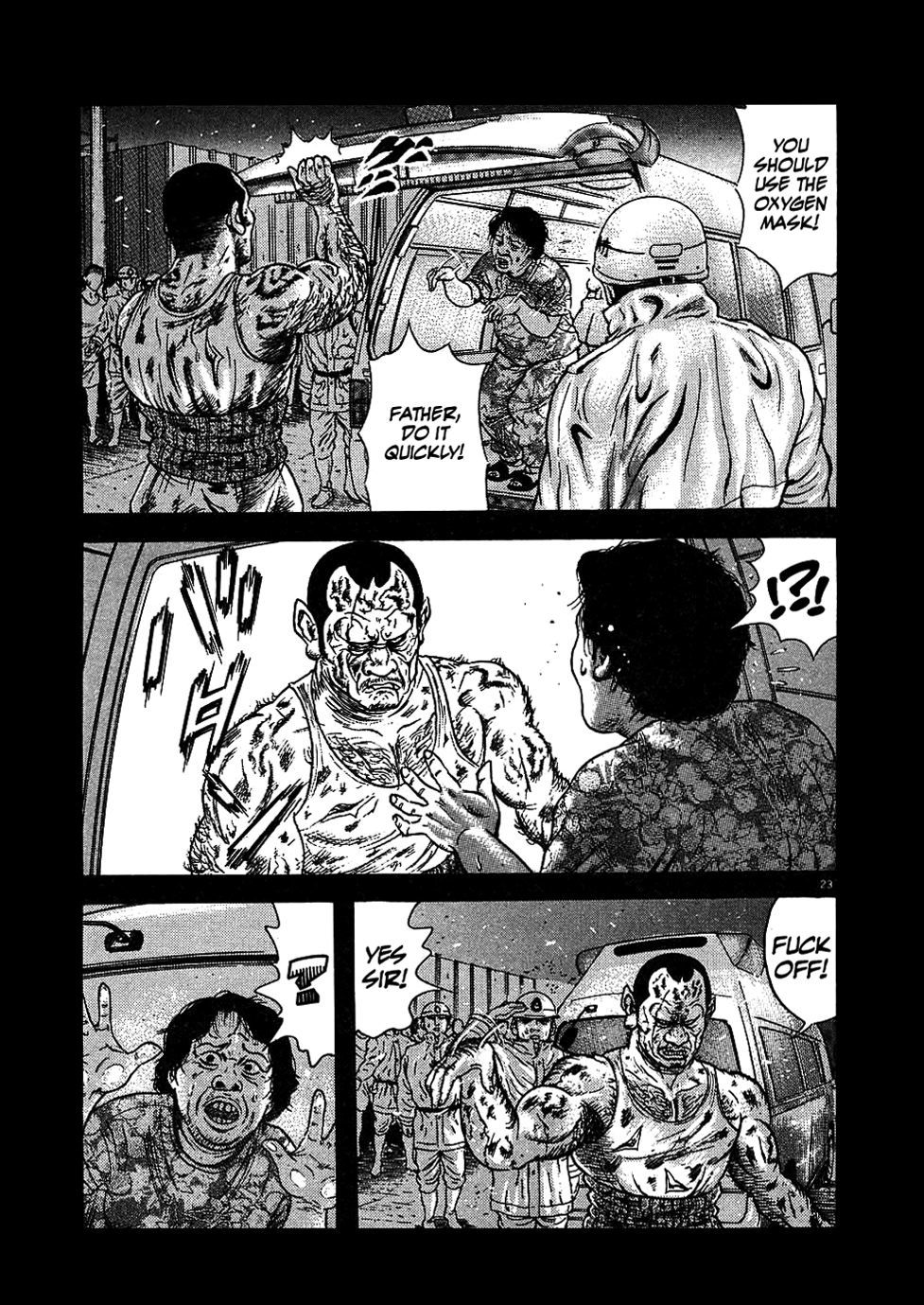 Oyaji Chapter 2 page 23 - Chapter 2: Earthquake - Thunder - Fire - Oyaji