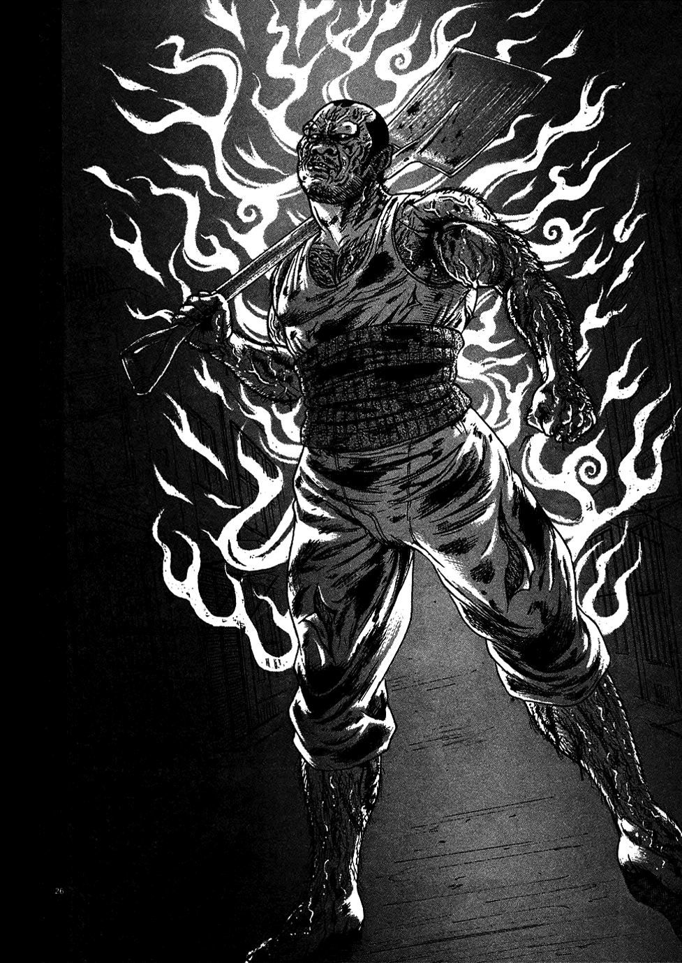 Oyaji Chapter 2 page 26 - Chapter 2: Earthquake - Thunder - Fire - Oyaji
