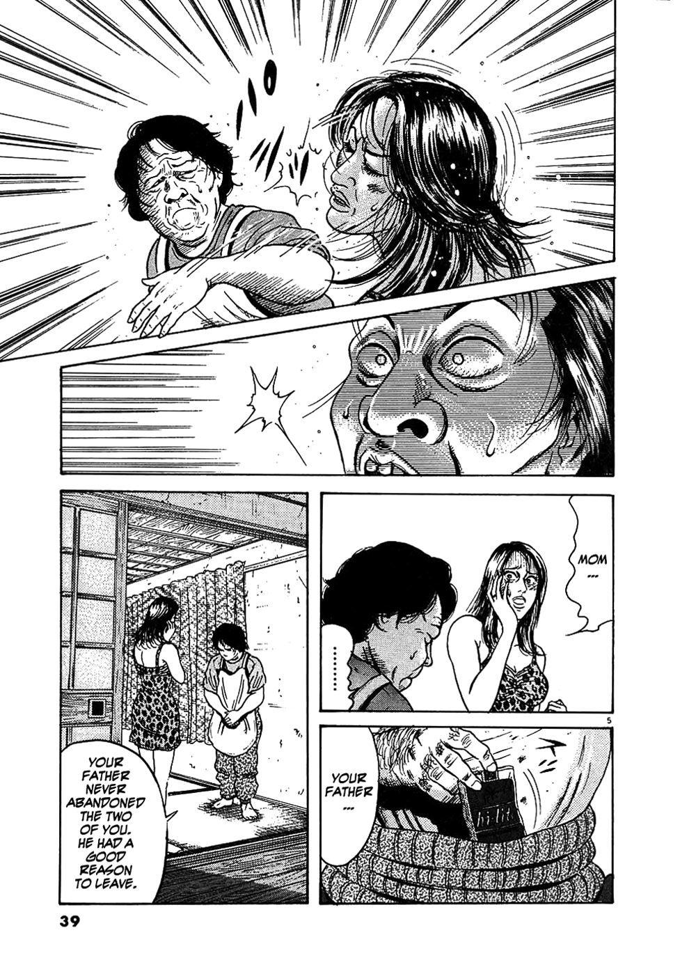 Oyaji Chapter 2 page 5 - Chapter 2: Earthquake - Thunder - Fire - Oyaji