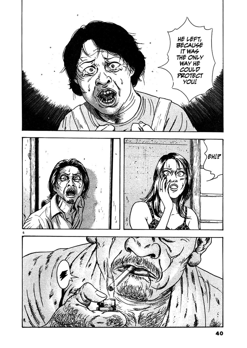 Oyaji Chapter 2 page 6 - Chapter 2: Earthquake - Thunder - Fire - Oyaji