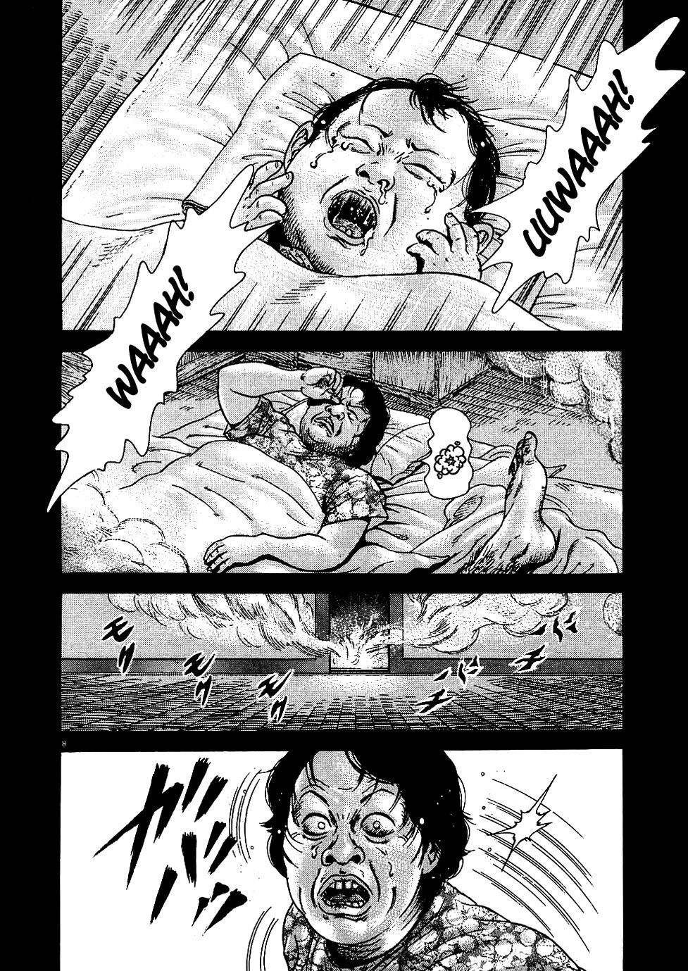 Oyaji Chapter 2 page 8 - Chapter 2: Earthquake - Thunder - Fire - Oyaji