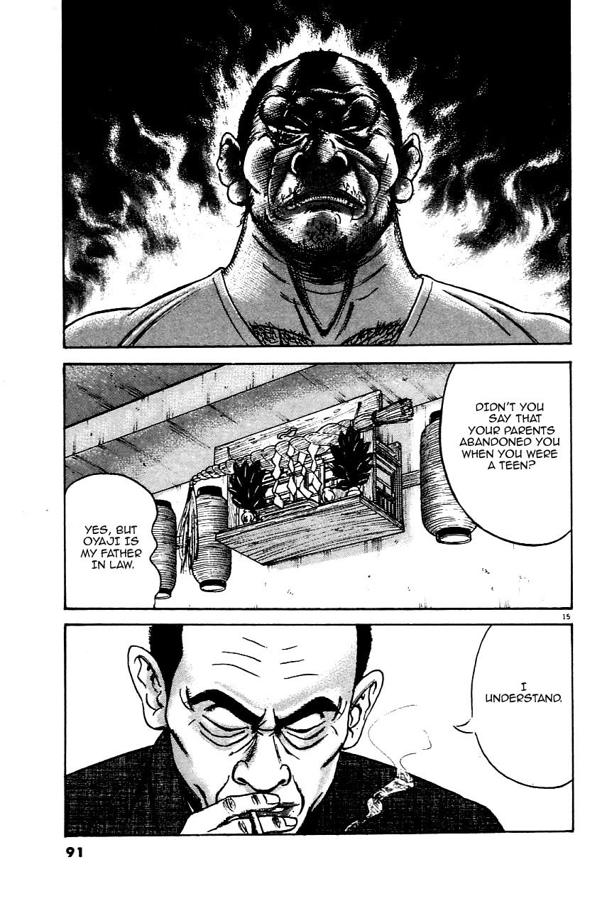 Oyaji Chapter 20 page 15 - Chapter 20: Another Son