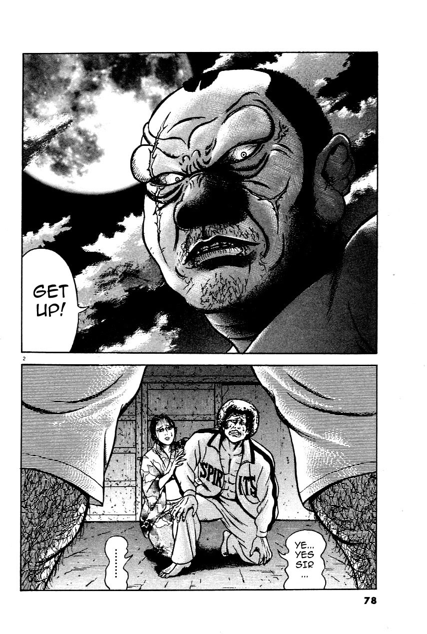 Oyaji Chapter 20 page 2 - Chapter 20: Another Son