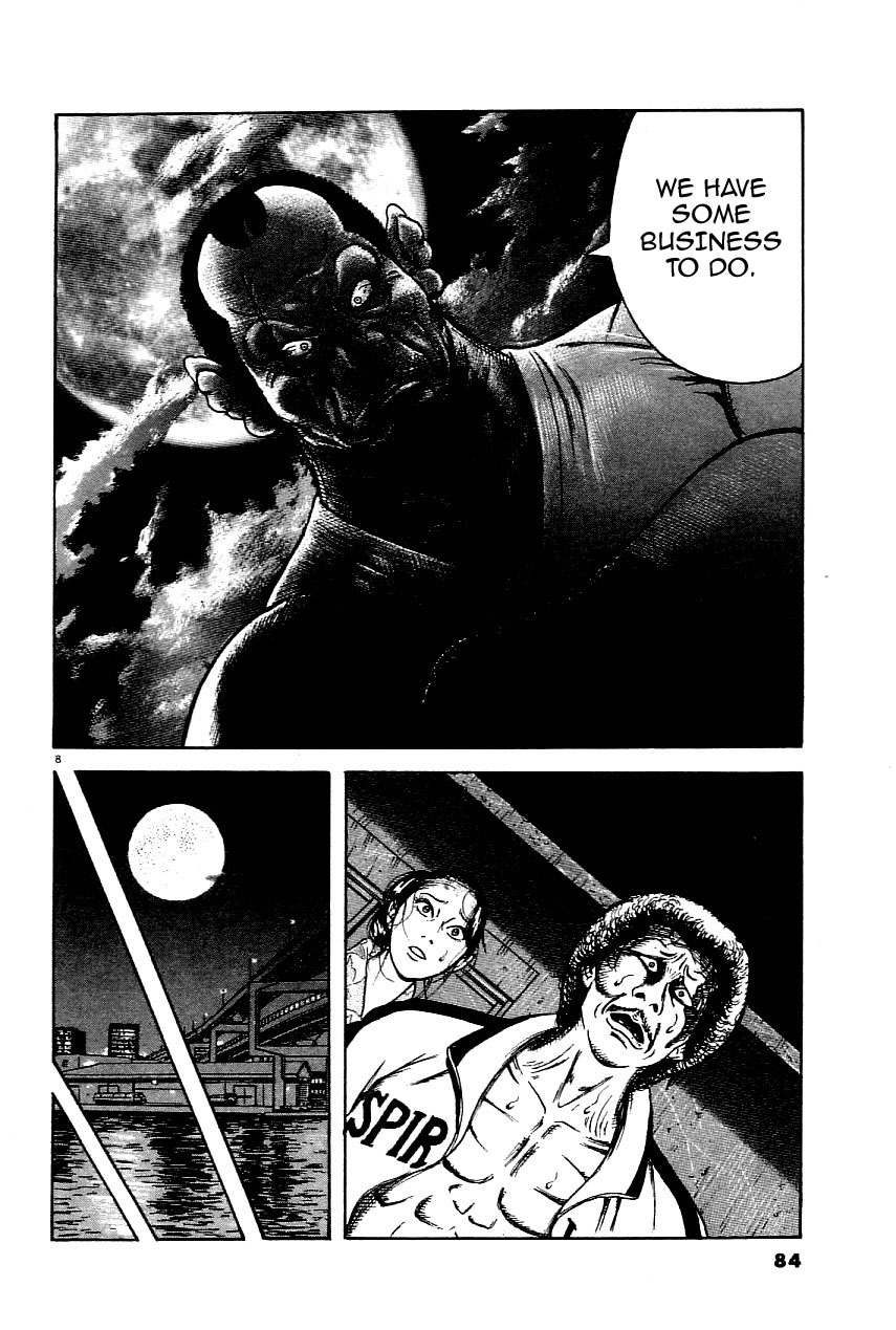 Oyaji Chapter 20 page 8 - Chapter 20: Another Son