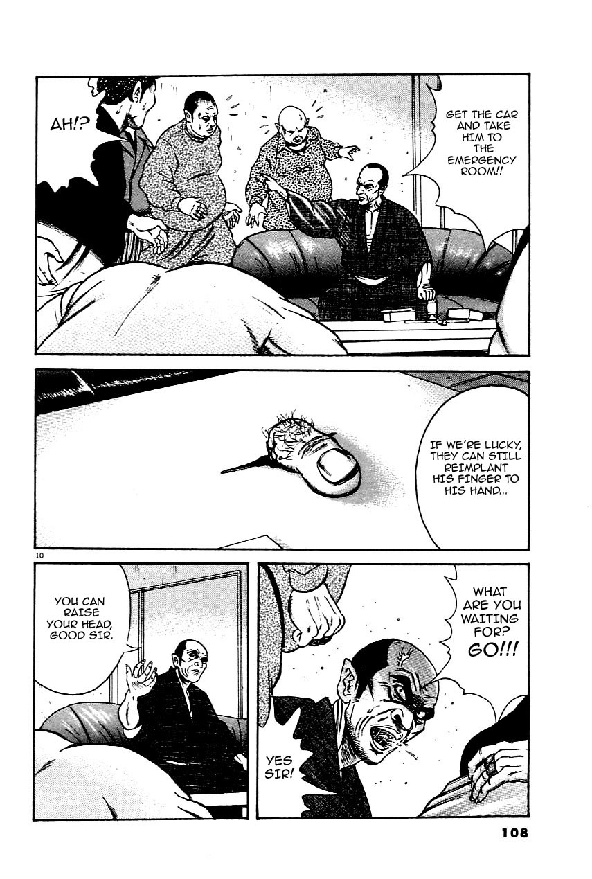 Oyaji Chapter 21 page 10 - Chapter 21: It's Hard to Be an Oyaji