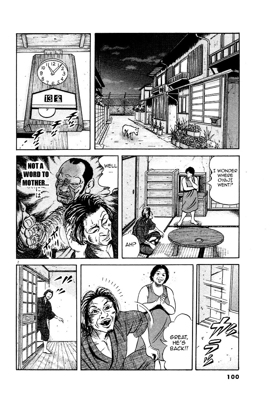 Oyaji Chapter 21 page 2 - Chapter 21: It's Hard to Be an Oyaji