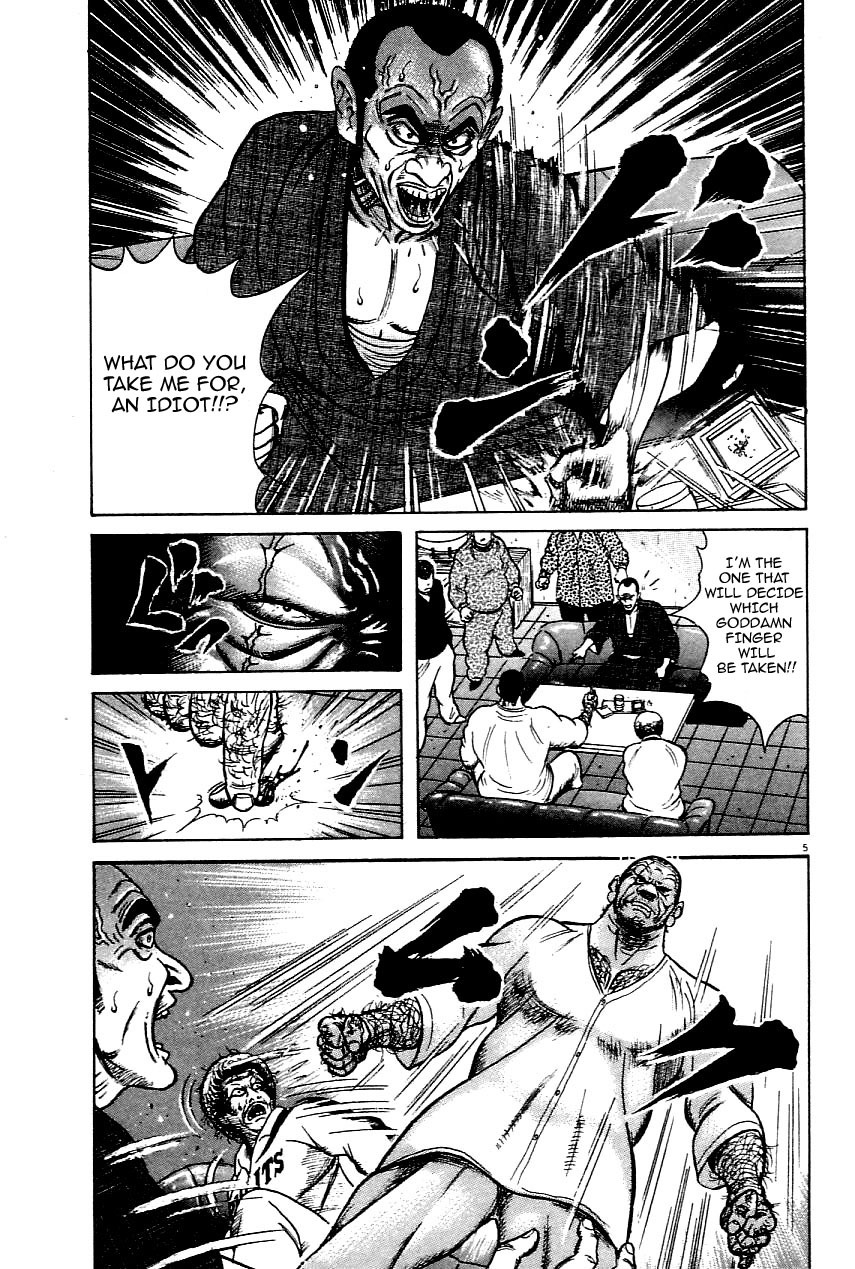 Oyaji Chapter 21 page 5 - Chapter 21: It's Hard to Be an Oyaji