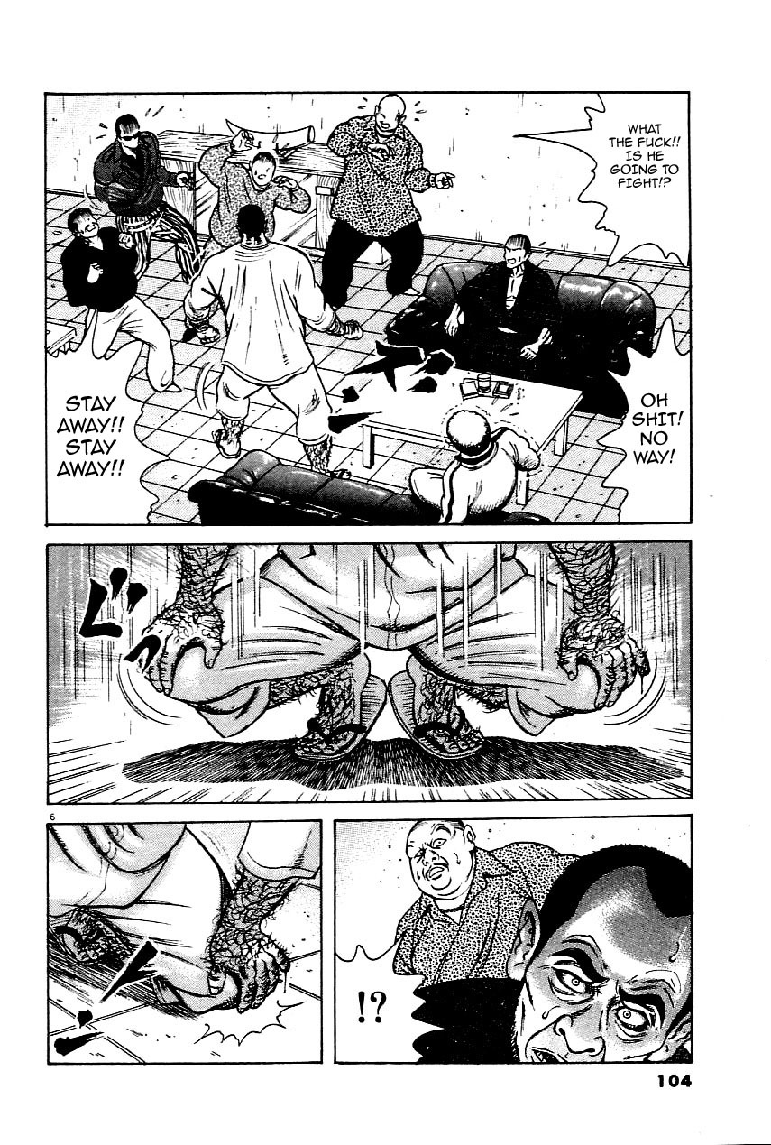 Oyaji Chapter 21 page 6 - Chapter 21: It's Hard to Be an Oyaji