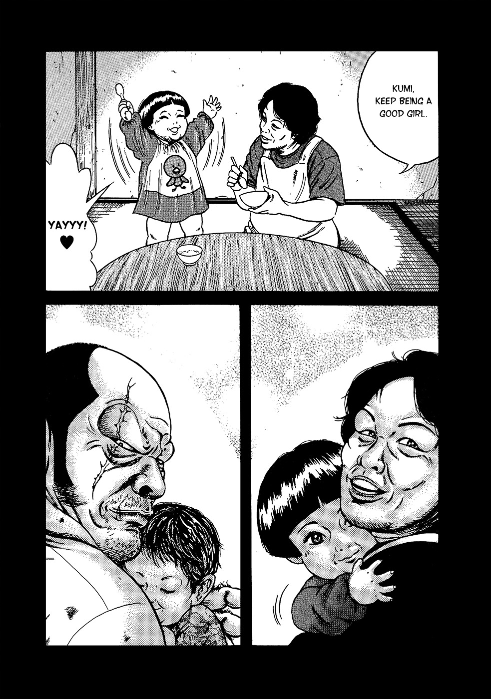 Oyaji Chapter 24 page 17 - Chapter 24: Family is Life