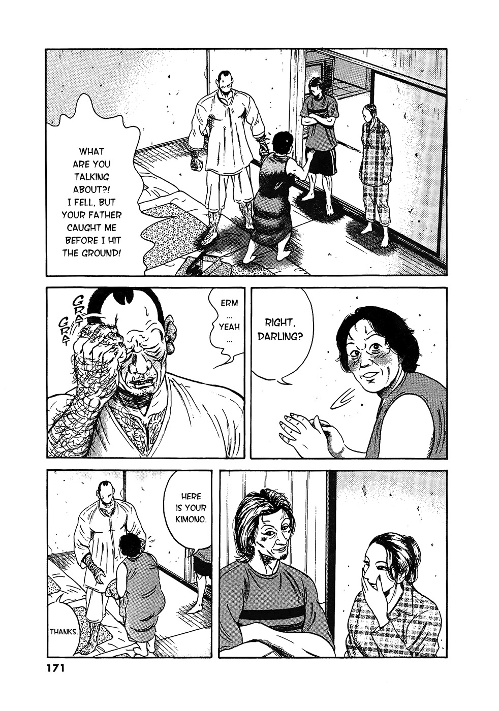 Oyaji Chapter 24 page 5 - Chapter 24: Family is Life