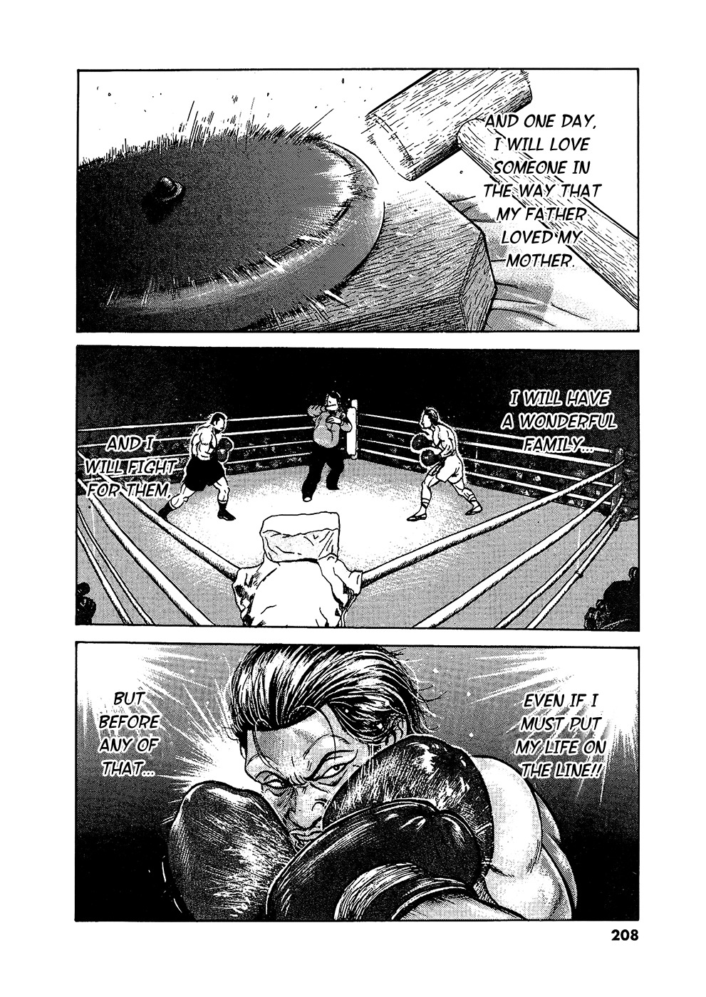 Oyaji Chapter 25 page 19 - Chapter 25: Just like Oyaji