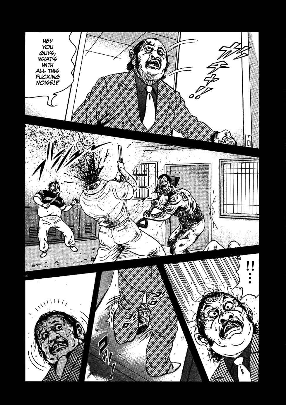 Oyaji Chapter 3 page 10 - Chapter 3: I Will Take Your Life