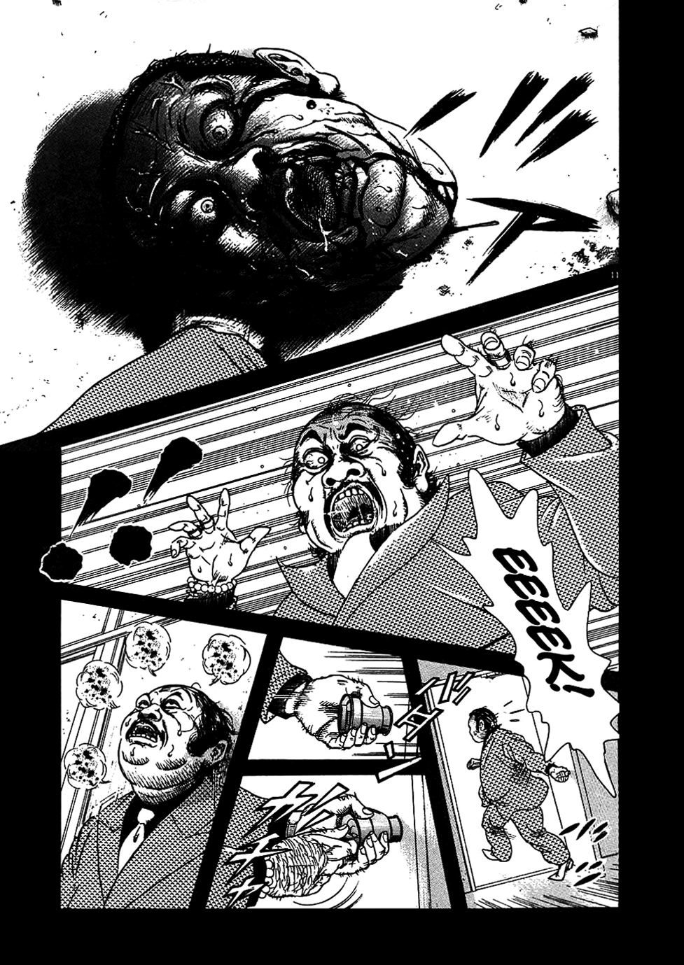 Oyaji Chapter 3 page 11 - Chapter 3: I Will Take Your Life