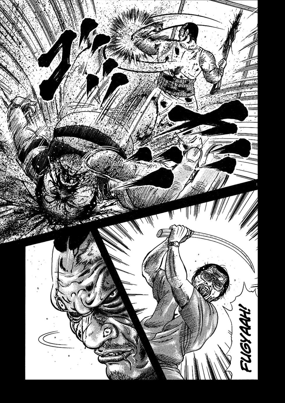 Oyaji Chapter 3 page 13 - Chapter 3: I Will Take Your Life