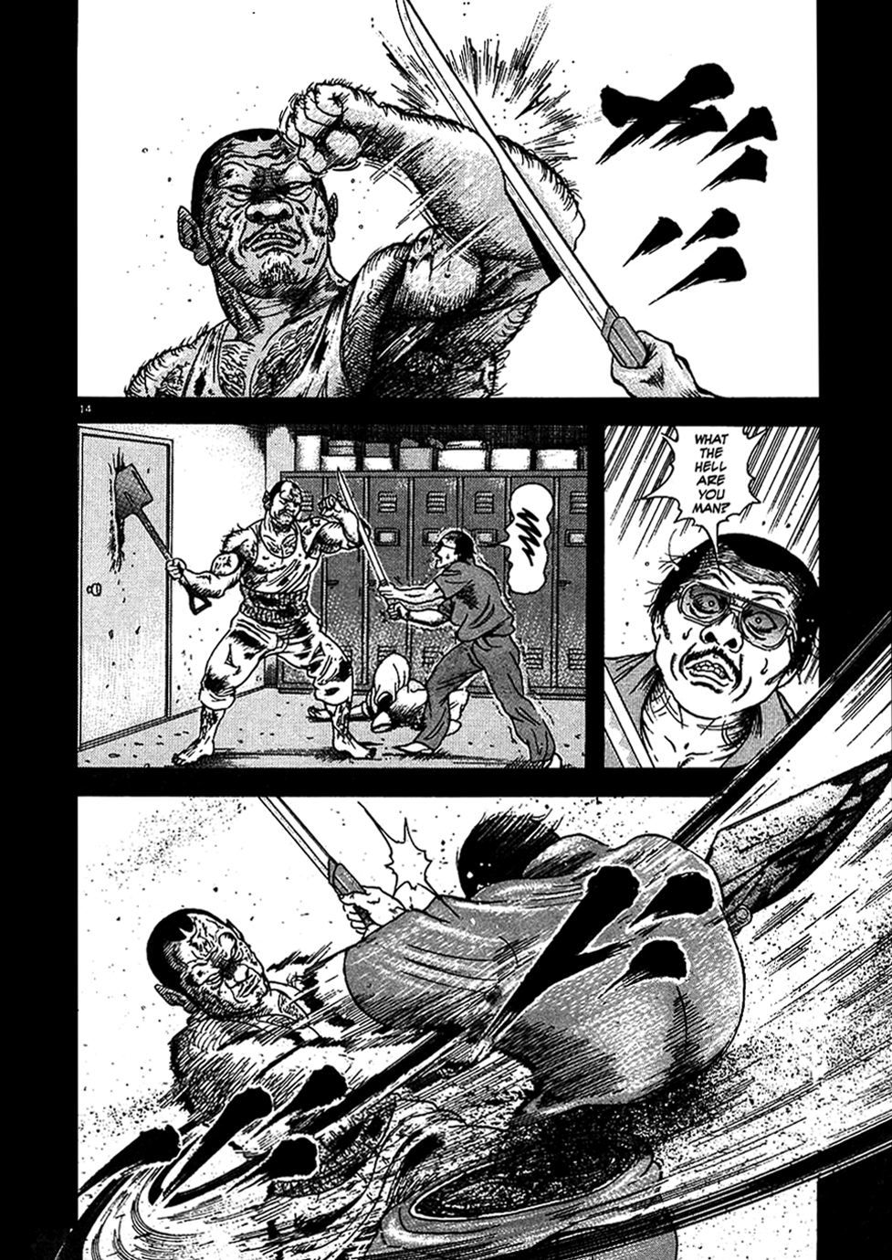 Oyaji Chapter 3 page 14 - Chapter 3: I Will Take Your Life