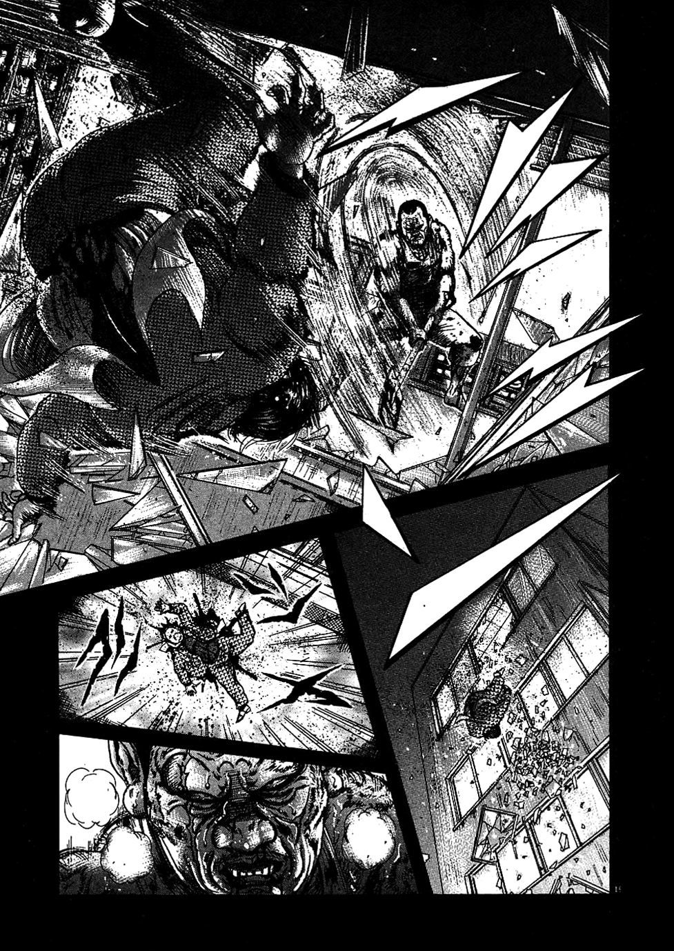 Oyaji Chapter 3 page 19 - Chapter 3: I Will Take Your Life