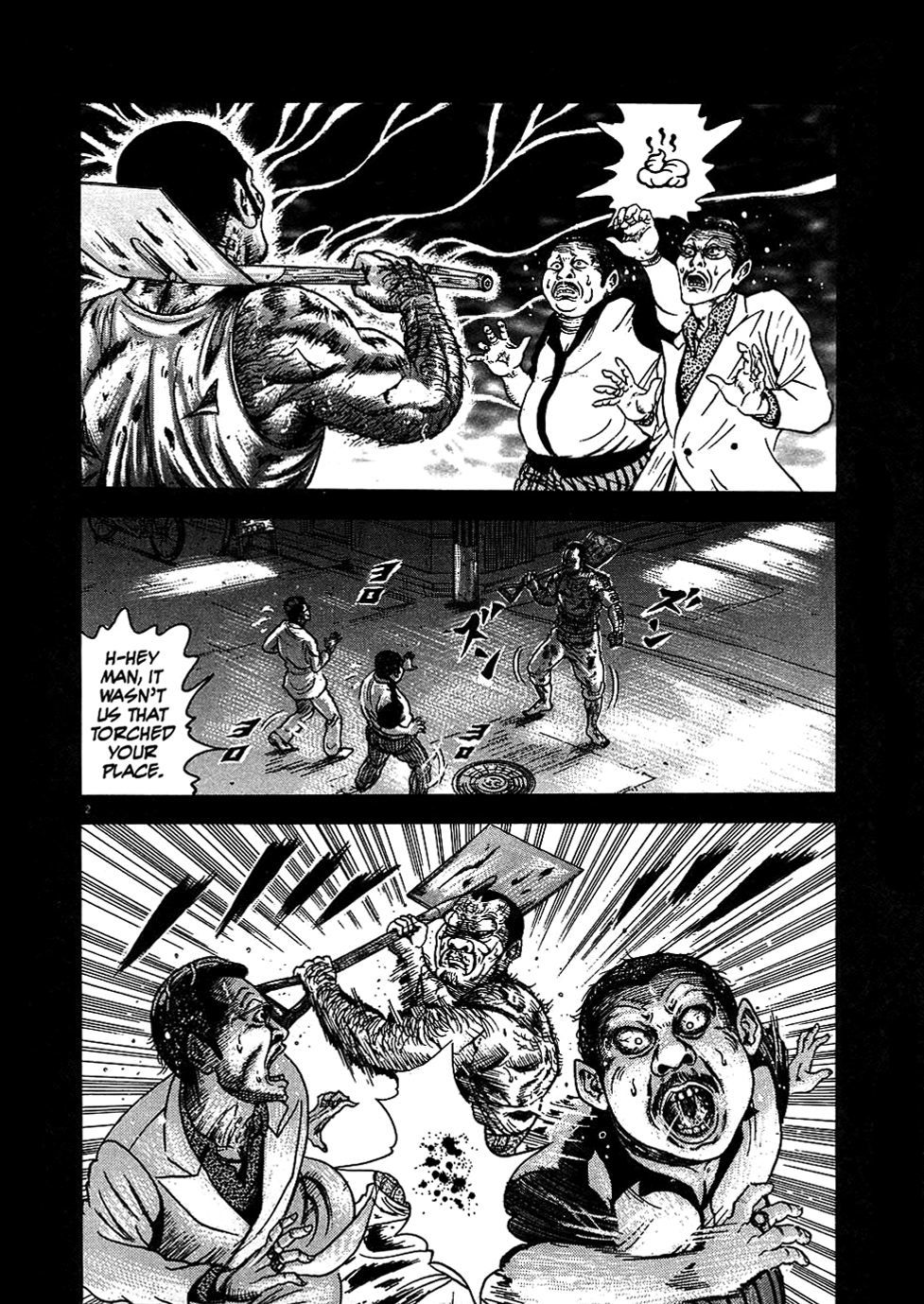 Oyaji Chapter 3 page 2 - Chapter 3: I Will Take Your Life