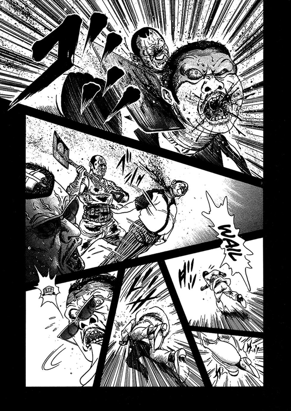 Oyaji Chapter 3 page 3 - Chapter 3: I Will Take Your Life