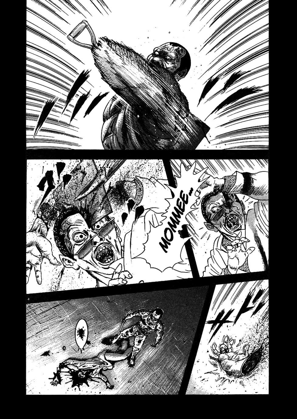 Oyaji Chapter 3 page 4 - Chapter 3: I Will Take Your Life