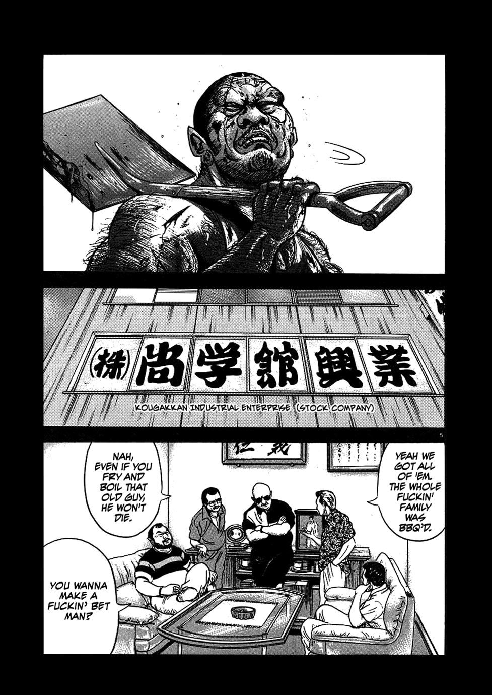 Oyaji Chapter 3 page 5 - Chapter 3: I Will Take Your Life