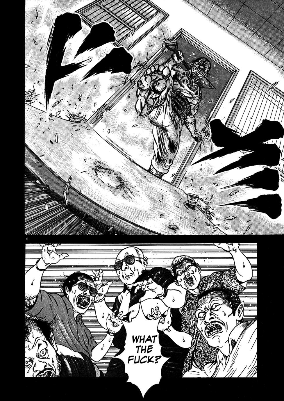 Oyaji Chapter 3 page 6 - Chapter 3: I Will Take Your Life