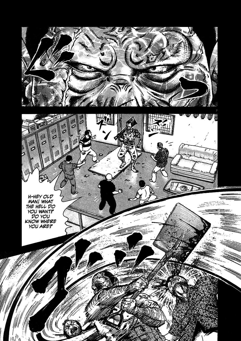 Oyaji Chapter 3 page 7 - Chapter 3: I Will Take Your Life