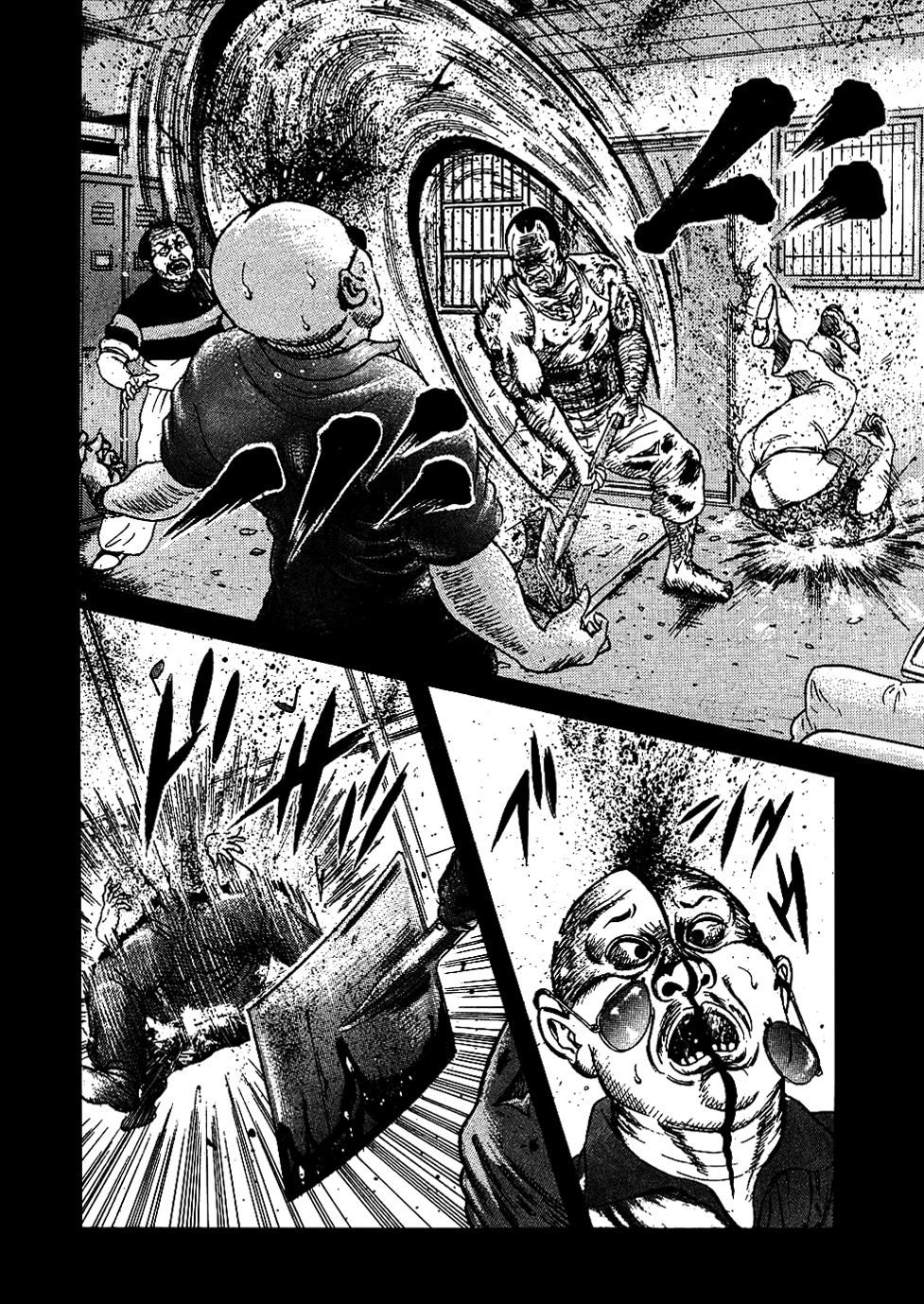 Oyaji Chapter 3 page 8 - Chapter 3: I Will Take Your Life
