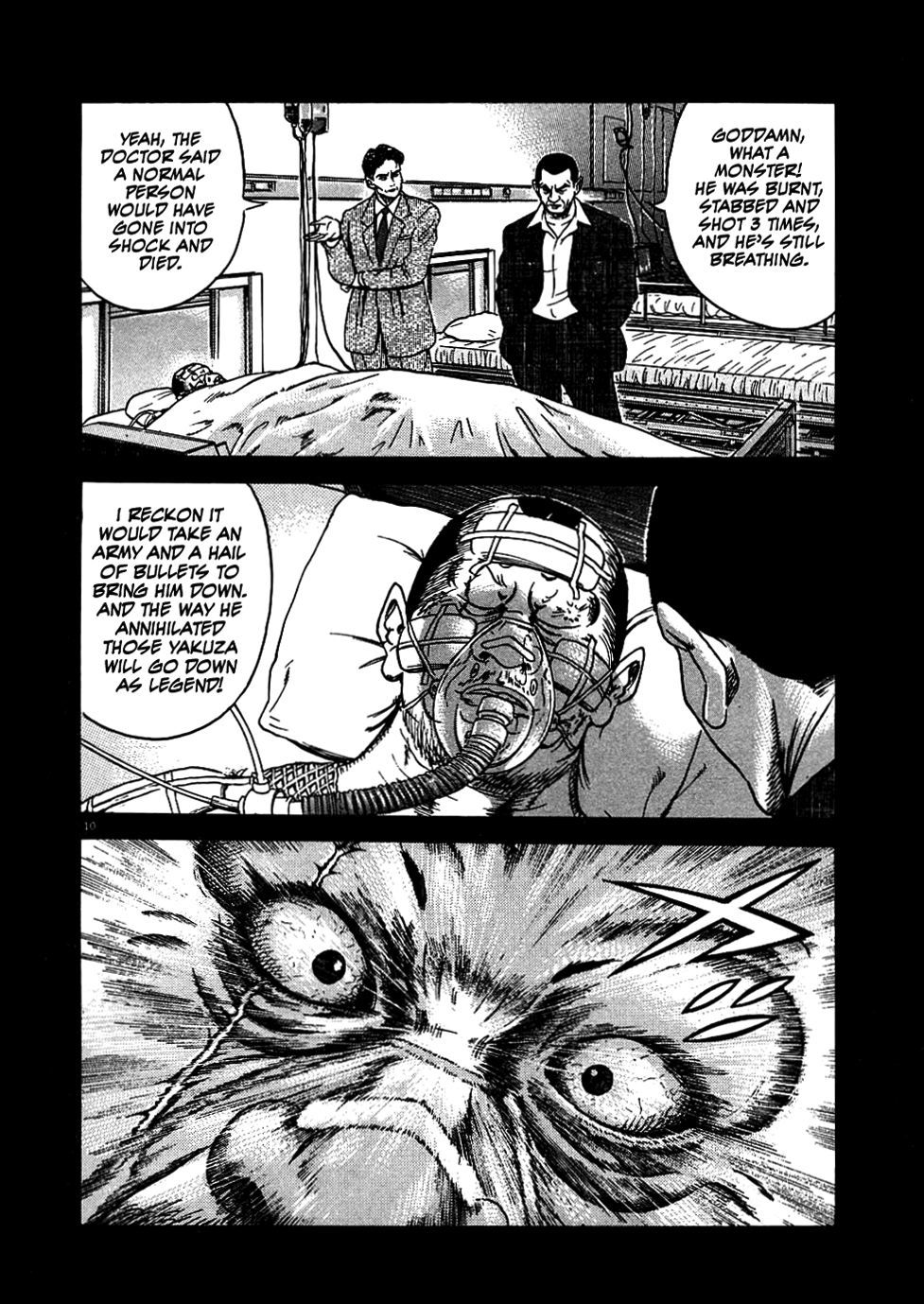 Oyaji Chapter 4 page 10 - Chapter 4: The Dark Peasant of Yakeno