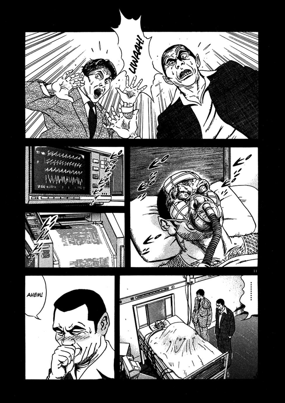 Oyaji Chapter 4 page 11 - Chapter 4: The Dark Peasant of Yakeno