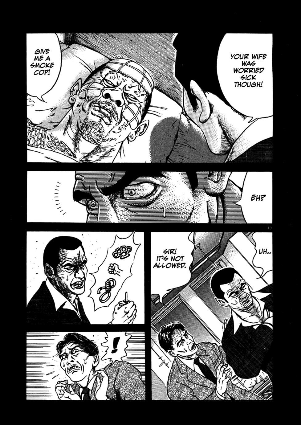 Oyaji Chapter 4 page 13 - Chapter 4: The Dark Peasant of Yakeno