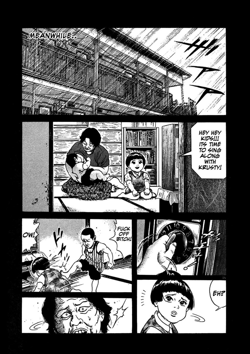 Oyaji Chapter 4 page 15 - Chapter 4: The Dark Peasant of Yakeno